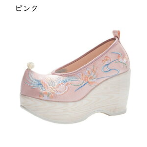 pvX vbgtH[8.5cm fB[X `CiV[Y PhJ ANXgbv  gAbv _炩 ʋC t[   zC t@bV t  H  