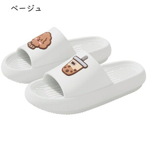 Xbp fB[X Y ėpXbp ʋC oXXbp [V[Y  4cm ؍   ϋv y ׂ~ TCg \tg gCXbp