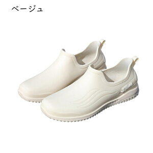Cu[c Z PVC V[g ꂢ񂵂[ fB[X V[gu[c GWjAu[c h  芴 y Ȍ ~[C tďH אg t@bV JG ~J΍