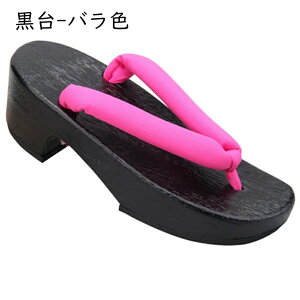  fB[X   @Xbp Ă gOT_  ؐ  Vv n AEghA [V[Y a RXv ߗp  ʋC hL ~ ɂȂ