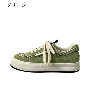 YbNC Xj[J[ fB[X [Jbg 璹 `FbN Xj[J[ [XAbvV[Y RC ʋC ؂ւ NbV _炩 ₷ y ʋCz tďH~p