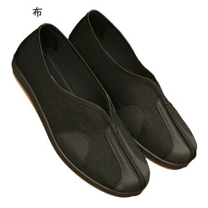 Jt[V[Y pɌ Y zC hJ 傫TCY jp bV  JWAV[Y mXbv  tbg f y h [Jbg ₷ p Z K 