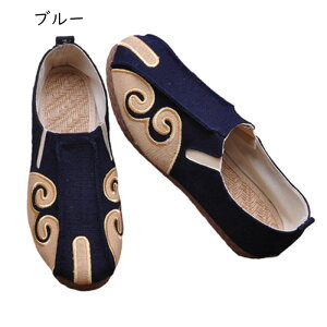 Jt[V[Y ɌV[Y Xb| Y p C vV[Y hJ _ pb`[N  zC Z K  f X|[c zC  h EH[LO ₷ _炩