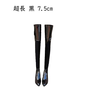 TCnCu[c 22.5-27.5cm 傫TCY fB[X Gi nCq[ H~ j[nCu[c q[ |CebhgD  ZNV[  ĕ M