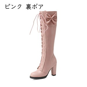 ҂ݏグ 21.0-29.0cm Ou[c  { fB[X 傫TCY nCq[ TCY O G A[hgD e t@Xi[ H ~ r gh 