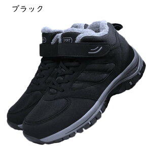 Xj[J[ jp N h  g ϖ AEghA ɂ fB[X Y ^C v[g H~ ۉ ubN p[v o ᓹ i O wlp 