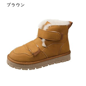 [gu[c {At Xm[u[c EB^[u[c fB[X ȌC xN ZC ΍ nCJbg hC r RtH[g y ₷ H mXbv EH[L