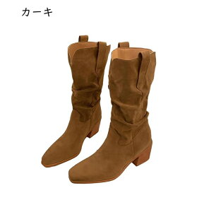 ロングブーツ スエード 粗いかかと ハイヒール 秋冬 レディース 歩きやすい くしゅくしゅ ドレープ感 ゆったり カジュアル セクシー ファッション ウェスターブーツ 落ちない 防水 長靴