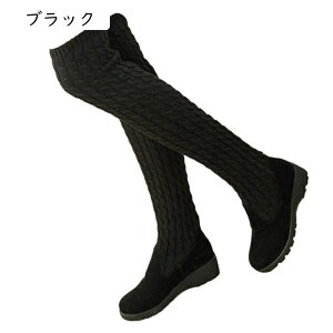 jbg j[nCu[c Xgb`u[c n[t  fB[X EFbW4.5cm ׌ ɂ Ou[c  P[u҂ tH~ ~ 傫TCY ʋ p[eB[ 