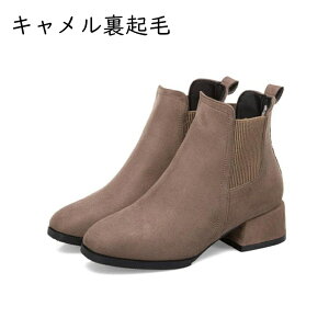V[gu[c fB[X TChSAu[c  XG[h `FV[u[c  RtH[g  ₷ _炩 ANC ؍ u[eB Hp \tg h 傫 ʋ OL