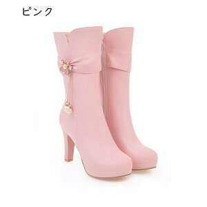 ロングブーツ レディース ハイヒール8cm ピンヒール 無地 かわいい 姫系 撥水 飾り付き 防水 長靴 セクシー ファッション 女子力 美脚 細見え カジュアルシューズ オシャレ 大きいサイズ 身長