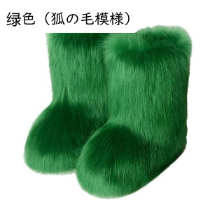 [gu[c tFCNt@[u[c є fB[X F ~p {A Xm[u[c h 傫TCY jp y ~ ɂȂ ZC ϖ g ~M pu[c O 