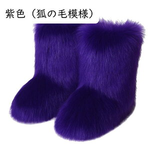 [gu[c tFCNt@[u[c є fB[X F ~p {A Xm[u[c h 傫TCY jp y ~ ɂȂ ZC ϖ g ~M pu[c O 