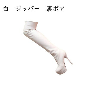 j[nCu[c 21.5-27.5cm 傫TCY fB[X 13.5cm Lo I[o[j[u[c  Wbp[ h nCq[ ZNV[ sq[ A[hgD tďH~ r