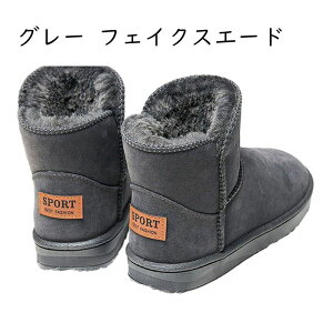 [gu[c 21.0-27.5cm ?F n fB[X 傫TCY Xm[u[c Xm[V[Y ZC ~C hC N   h _ h ϋv h ~