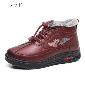 V[gu[c ȌC hC fB[X hJ  eoh RC t@[t Xm[u[c [gu[c pC ӂӂ wlC N ꂳ   ۉ ~  芴