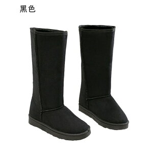 [gu[c O ~p N fB[X Xm[u[c n h΍ 傫TCY Vv r ~ ȌC ZC ϋv  _炩 EB^[u[c  ʋΒʊw o