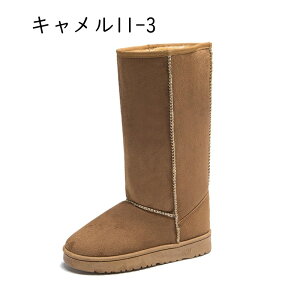 [gu[c O ~p N fB[X Xm[u[c n h΍ 傫TCY Vv r ~ ȌC ZC ϋv  _炩 EB^[u[c  ʋΒʊw o