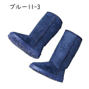 [gu[c O ~p N fB[X Xm[u[c n h΍ 傫TCY Vv r ~ ȌC ZC ϋv  _炩 EB^[u[c  ʋΒʊw o