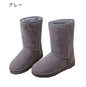 [gu[c O ~p N fB[X Xm[u[c n h΍ 傫TCY Vv r ~ ȌC ZC ϋv  _炩 EB^[u[c  ʋΒʊw o