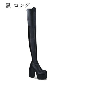 j[nCu[c 傫TCY h q[ 12cm fB[X I[o[j[u[c Wbv ZNV[ gAbv EhgD H~  t@bV ~ 炩