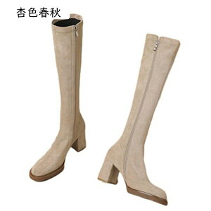 Ou[c fB[X WbL[u[c v C Ђ TChWbv |CebhgD 6cmq[  RtH[g H~ ɂ   t@bV h XG[