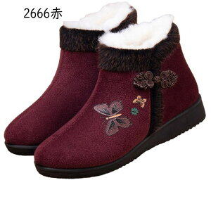 EB^[u[c E[ ԕ hJ fB[X wl `Ci{^ 傫TCY TChSA Xm[V[Y [gu[c V[gu[c pC  Vl hC C ɂ