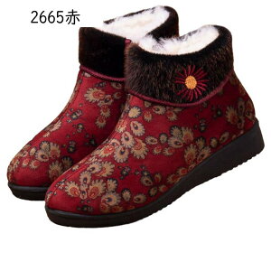 EB^[u[c E[ ԕ hJ fB[X wl `Ci{^ 傫TCY TChSA Xm[V[Y [gu[c V[gu[c pC  Vl hC C ɂ