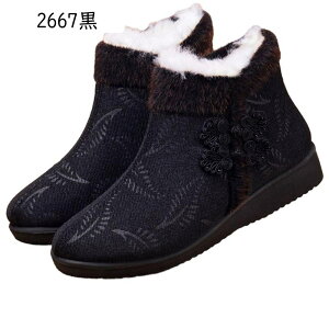 EB^[u[c E[ ԕ hJ fB[X wl `Ci{^ 傫TCY TChSA Xm[V[Y [gu[c V[gu[c pC  Vl hC C ɂ