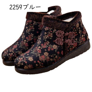 EB^[u[c E[ ԕ hJ fB[X wl `Ci{^ 傫TCY TChSA Xm[V[Y [gu[c V[gu[c pC  Vl hC C ɂ