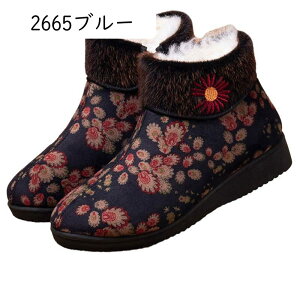 EB^[u[c E[ ԕ hJ fB[X wl `Ci{^ 傫TCY TChSA Xm[V[Y [gu[c V[gu[c pC  Vl hC C ɂ