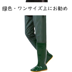 EF[_[ qbvEF[_[ jp  ȒPE PVC WA ̐^  O Cu[c ƌC hڂ TChxg y Ȃ Sh ϖ _ y |