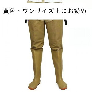 �E�F�[�_�[ �q�b�v�E�F�[�_�[ �j�����p ���� �ȒP���E PVC ���W�A�� ��̐��^ ������� �����O ���C���u�[�c ��ƌC �h�����ڂ� �T�C�h�x���g �y�� ����Ȃ� ���S�h�� �ϖ��� �_�� �y�� ���|