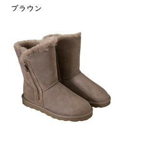 [gu[c {A EC^[u[c fB[X nCJbg TChWbv ۉ _炩  V[gu[c h ϋv h \tg  ZC y s o tH[}