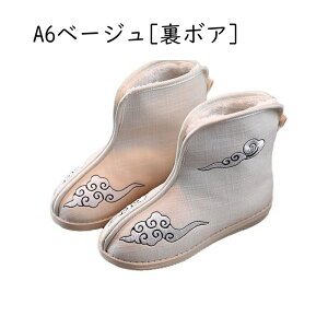 `CiX^C u[c qC K[Y C tH[}V[Y hJ  ؕ hXV[Y ܎O \ sAm t  h ʋC nCJbg ₷ t EhgD