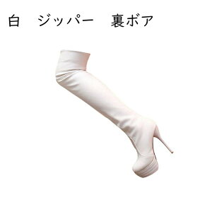 21.5-27.5cm j[nCu[c 傫TCY fB[X TCnCu[c t@Xi[ sq[ |CebhgD nCq[ h H ~ אg  gh t@bV 