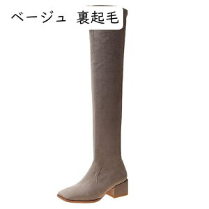 j[nCu[c fB[X Ou[c XG[h XNGAgD `L[q[ TChWbp[ nCq[ r Xgb` I[o[j[ TCnCu[c H~ u[c G u[