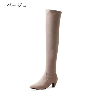 j[nCu[cXgb`u[c XG[h ~hq[5cm 傫TCY Ou[c nCq[ fB[X HC ~C Ȃ EȂ u[c C q r GKg