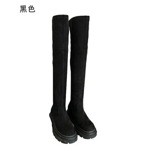 XG[h j[nCu[c fB[X Ou[c Rmu[c  ׂ Xgb` I[o[j[ TCnCu[c `L[q[ u[c _炩 re[W JWA  