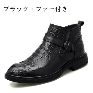 `FV[u[c 23.5-29.5cm {v rWlXu[c Y `FbN re[W? TChWbv vC XNGAgD tH~ RtH[g amC Gi ĕ zXgn jp