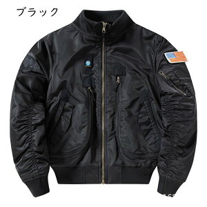 Y tCgWPbg ~^[ ȃWPbg  u] AE^[  H~  ȓ MA-1WPbg gbvX V[g Wp[ AEghA JbRCC