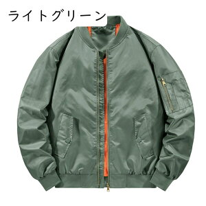 Y tCgWPbg MA-1 GG[WPbg  EChu[J[ JWA h tH~ Wbp[ u]  Vv 傫TCY AE^[ X^W