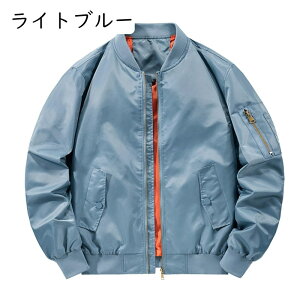 Y tCgWPbg MA-1 GG[WPbg  EChu[J[ JWA h tH~ Wbp[ u]  Vv 傫TCY AE^[ X^W