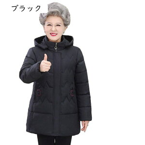 fB[X NуWPbg  c AE^[ _ERbg ȕ n[t h {AR[g  t[ht ȓu] ~ wl N VjA 50 60 70 A