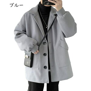 WPbg `FX^[R[g Y ߏ OR[g V g`R[g y 㒅  AE^[ H~ hh  _炩 nT ؍ s ʊw  