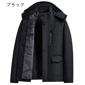 _ER[g N ȃWPbg M-5XL Y WPbg ȓ  g rWlX ~R[g am h VjA N   Vv y JWA n ~ 