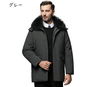 _ER[g Y rWlX _EWPbg tFU[ _E t@[t[h M-4XL  h  y h ̔M ۉ h΍  RR Vv n bY