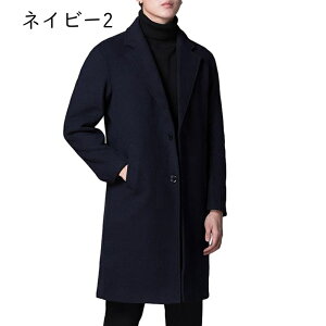 Y R[g O  E[ `FX^[R[g AE^[ rWlXR[g e[[h 傫TCY  n WPbg |Pbgt I[o[TCY H~ hh WjA o