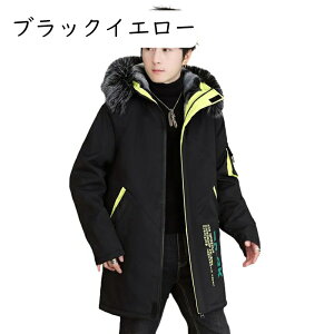 ~p Y {AWPbg ~hO AE^[ Ǖ  h t[ht AEghA h ۉ p[J J[SWPbg i AEghA nCLO