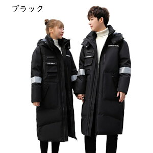 _ER[g Y O _EWPbg fB[X _E90% 傫TCY AEghA x`R[g y @\ t[ht jp u] OR[g G h h oR X